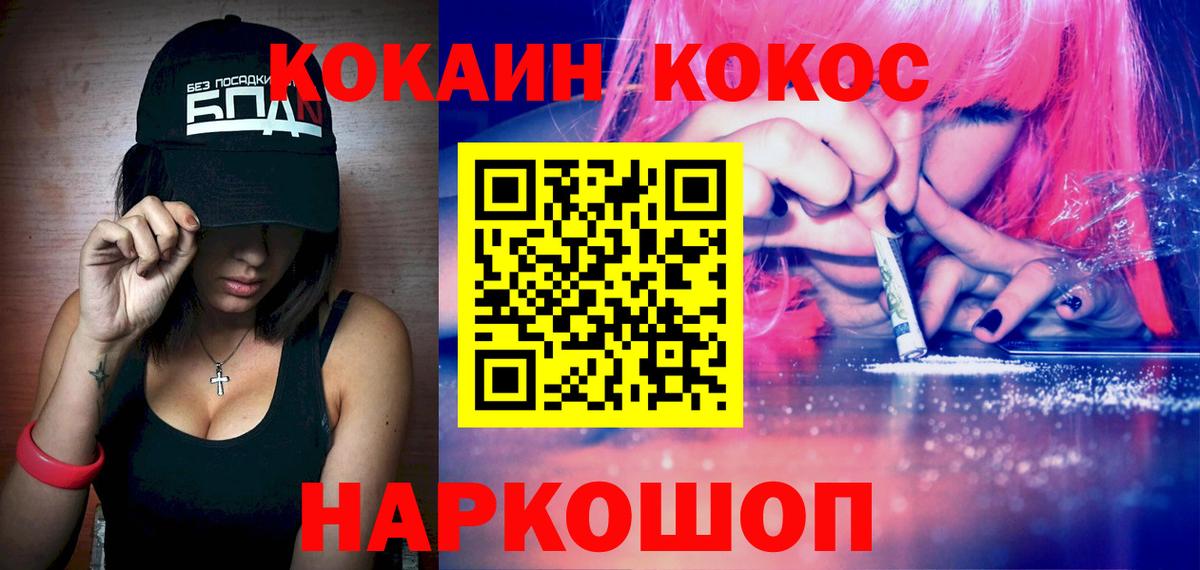 Псилоцибиновые грибы Можга
