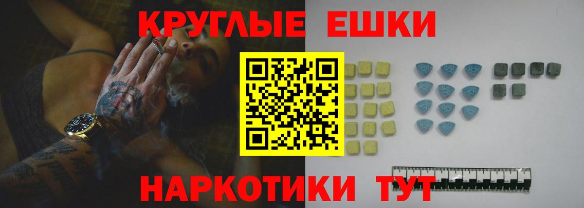Ecstasy Cube  Ecstasy бентли  Ecstasy  Можга  Вход с VPN 