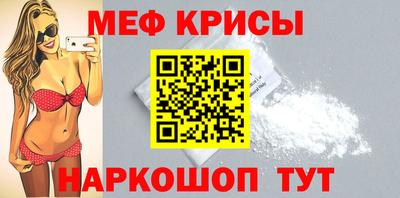 каннабис Волжск