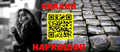хмурый Красноармейск