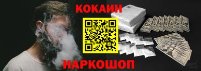 каннабис Волжск