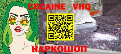 ГАЛЛЮЦИНОГЕННЫЕ ГРИБЫ Свободный