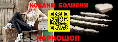 apvp Волжский
