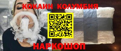apvp Волжский