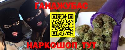 apvp Волжский
