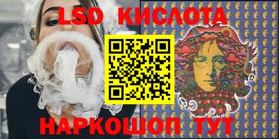 apvp Волжский