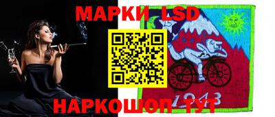 apvp Волжский