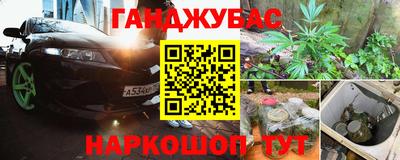 apvp Волжский