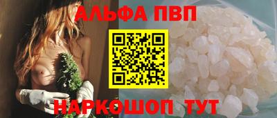 кокаин VHQ Кохма