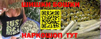 2c-b Волгодонск