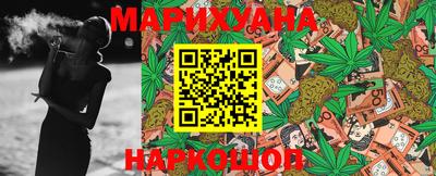 apvp Волжский