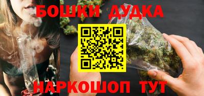apvp Волжский