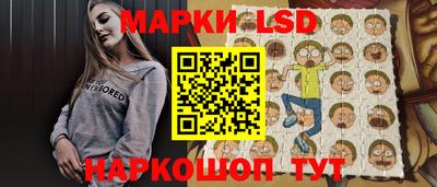apvp Волжский