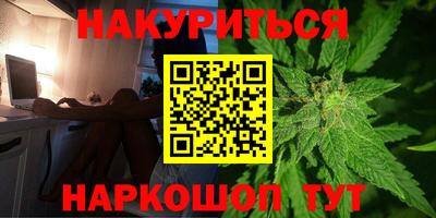 apvp Волжский
