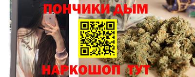 гидра Северобайкальск