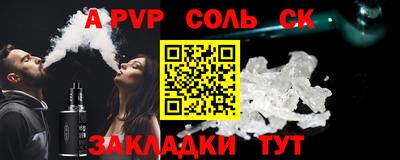 кокаин VHQ Кохма