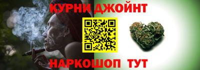 мефедрон VHQ Котовск