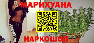 2c-b Волгодонск
