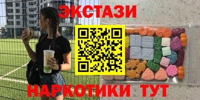 apvp Волжский