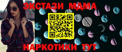 apvp Волжский