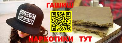 2c-b Волгодонск