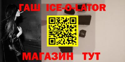 каннабис Волжск