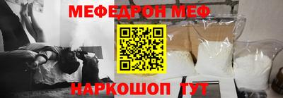 хмурый Красноармейск