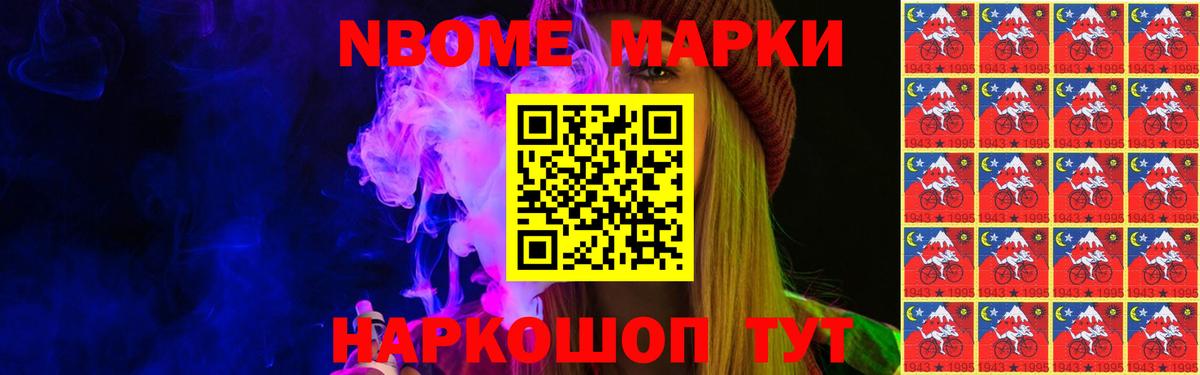 Можга  LSD-25 экстази ecstasy  mega ссылка  Вход с VPN  LSD-25 экстази ecstasy 